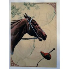 BAVLNĚNÝ PANEL - 14x20 cm  zv297