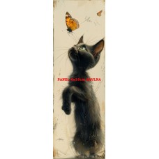 BAVLNĚNÝ PANEL 6x18 cm zal739 BAVLNĚNÝ PANEL 6x18 cm zal739