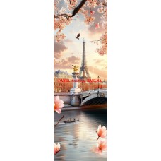 KOČÁRKOVINA PANEL NA ZÁLOŽKU 6x18 cm zak212 KOČÁRKOVINA PANEL NA ZÁLOŽKU 6x18 cm zak212