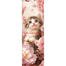 BAVLNĚNÝ PANEL 6x18 cm zal738 BAVLNĚNÝ PANEL 6x18 cm zal738